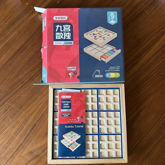 Wooden Sudoku Puzzles Board Game with Drawer (Colorful) - Math Brain Teaser T... - Picture 6 of 6